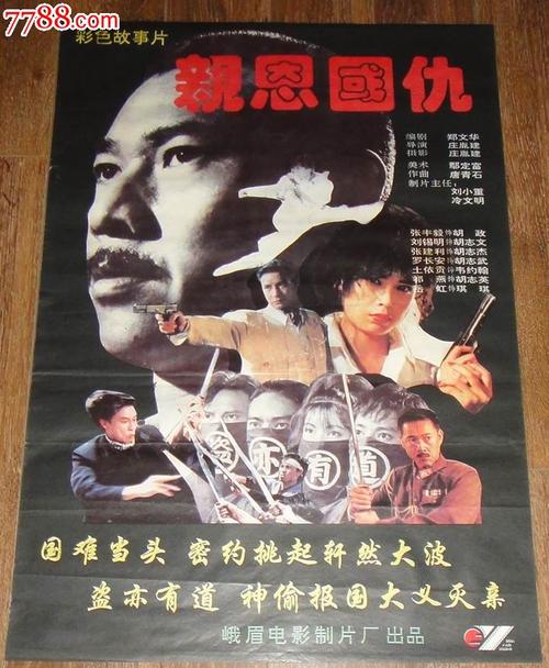 办理日本关西福祉大学文凭毕业证